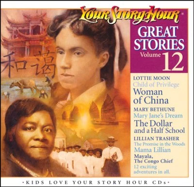 Great Stories Volume 12 – CD 1 Great Stories Volume 12 – CD