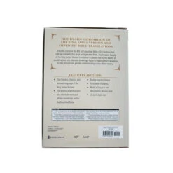 KJV, Amplified, Parallel Bible, Large Print, Leathersoft, Tan/Burgundy 11 KJV, Amplified, Parallel Bible, Large Print, Leathersoft, Tan/Burgundy -Book Store 202 0047 6