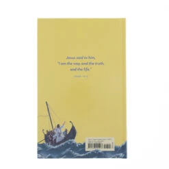 ESV Holy Bible For Kids-Hardcover -Book Store 204 0092 5