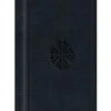 ESV Premium Gift Bible-Navy Mosaic Cross Design
