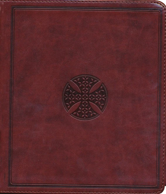 ESV Journaling Bible-Brown Mosaic Cross Design TruTone 1 ESV Journaling Bible-Brown Mosaic Cross Design TruTone