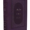 KJV Giant Print Thinline Bible, Vintage Series, Purple – Thumb Indexed