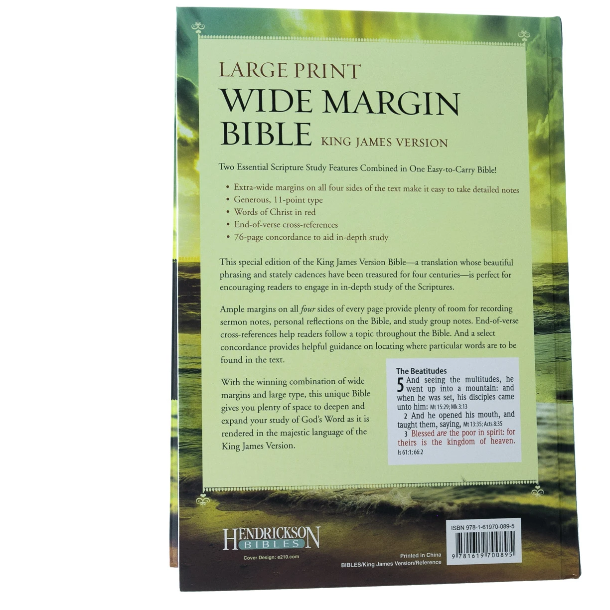 KJV Large Print Wide Margin Bible Hardcover 5 KJV Large Print Wide Margin Bible Hardcover - Image 5