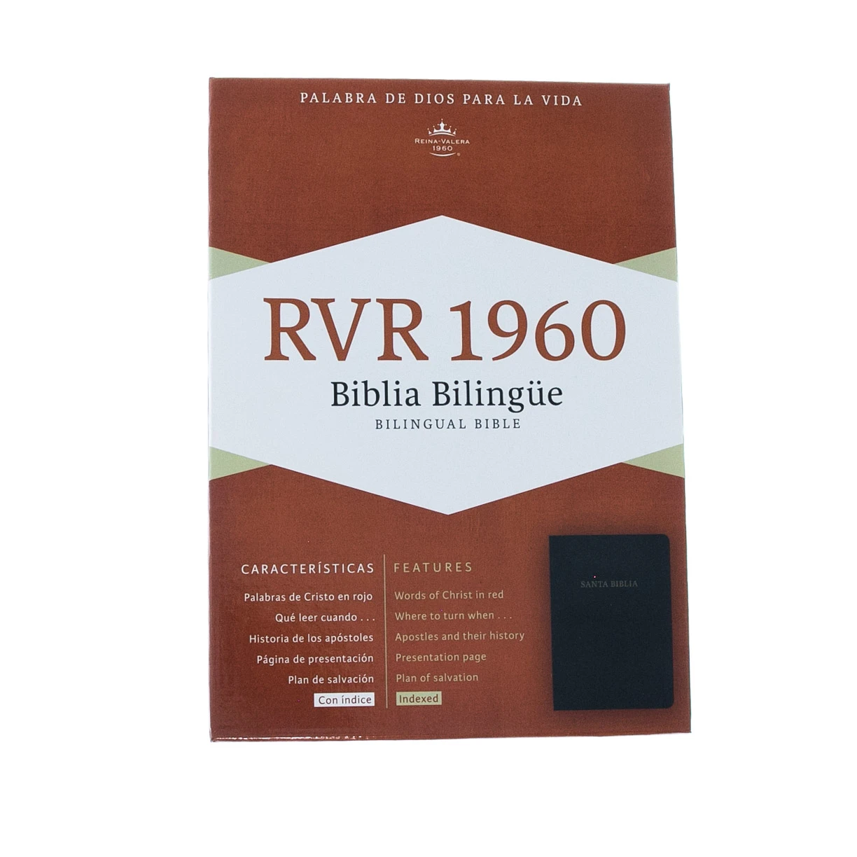 Span-RVR 1960/KJV Bilingual-Black Bonded Leather Indexed 2 Span-RVR 1960/KJV Bilingual-Black Bonded Leather Indexed - Image 2