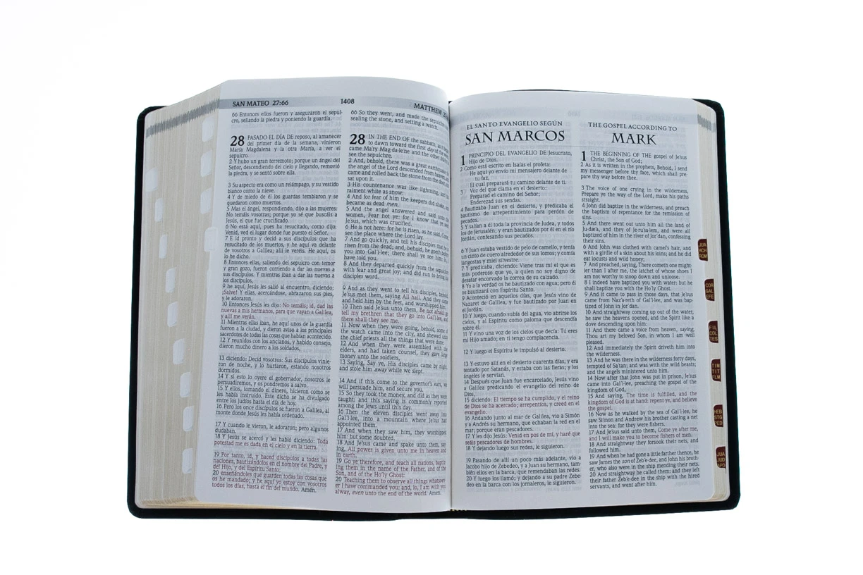 Span-RVR 1960/KJV Bilingual-Black Bonded Leather Indexed 5 Span-RVR 1960/KJV Bilingual-Black Bonded Leather Indexed - Image 5