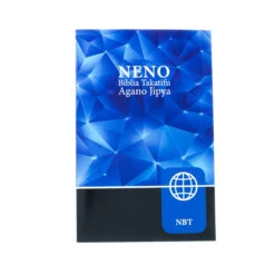 Kiswahili Contemporary Version New Testament, Paperback