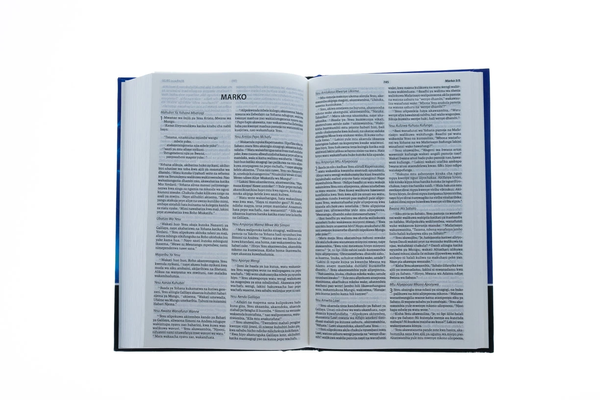 Kiswahili Contemporary Version Bible -Hardcover 3 Kiswahili Contemporary Version Bible -Hardcover - Image 3